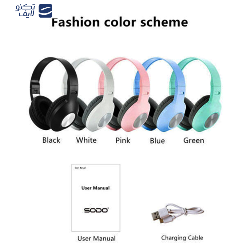 هدست بلوتوثی سودو مدل sd-703 هدست بلوتوثی سودو مدل sd-703