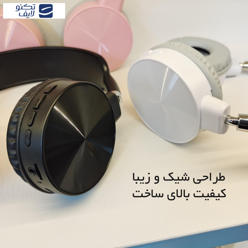 هدست بلوتوثی سودو مدل 705 هدست بلوتوثی سودو مدل 705