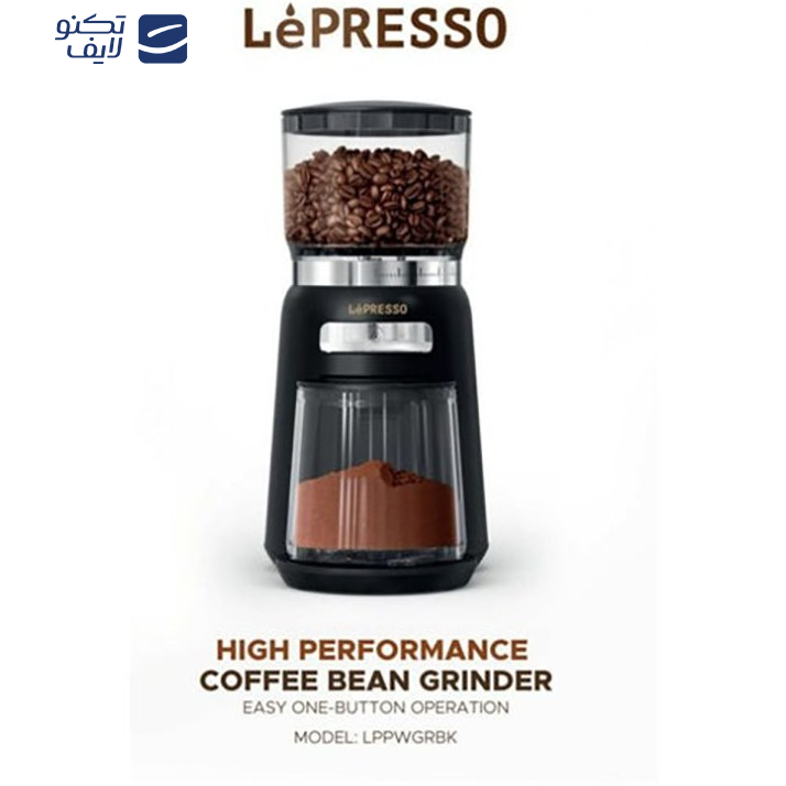آسیاب لپرسو مدل High Performance Coffee Bean Grinder LPPWGR آسیاب لپرسو مدل High Performance Coffee Bean Grinder LPPWGR