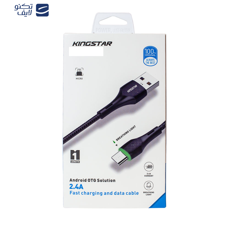 کابل تبدیل USB به microUSB کینگ استار مدل K02A طول 1.1 متر کابل تبدیل USB به microUSB کینگ استار مدل K02A طول 1.1 متر