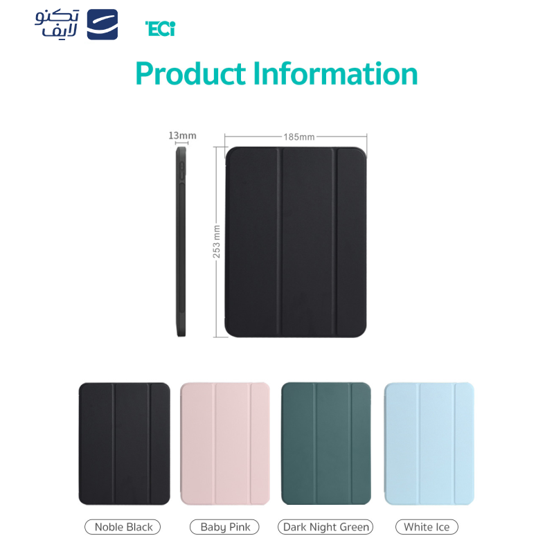 کیف کلاسوری کوتتسی مدل 61040 مناسب برای تبلت اپل 10.9 اینچ iPad Pro 10 (2022) کیف کلاسوری کوتتسی مدل 61040 مناسب برای تبلت اپل 10.9 اینچ iPad Pro 10 (2022)