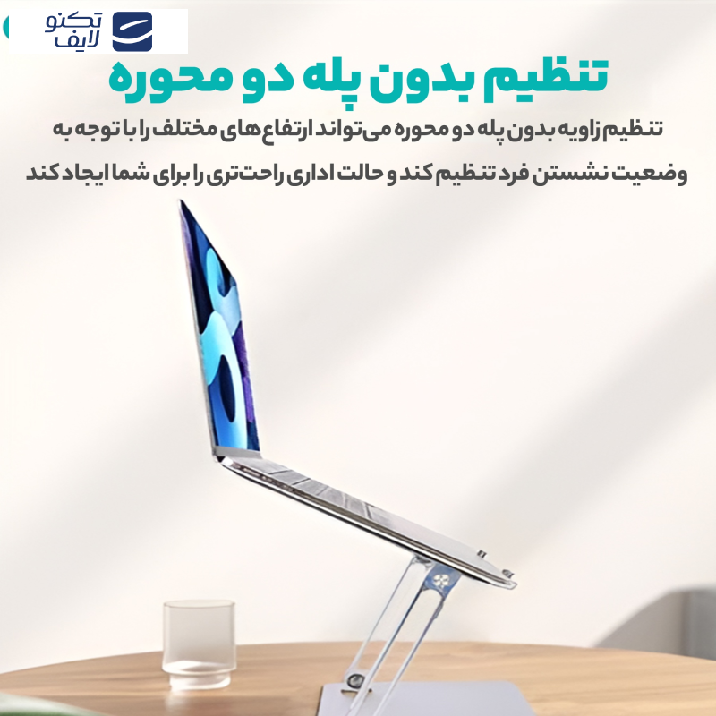 پایه خنک کننده لپ تاپ کوتتسی مدل 52009 پایه خنک کننده لپ تاپ کوتتسی مدل 52009