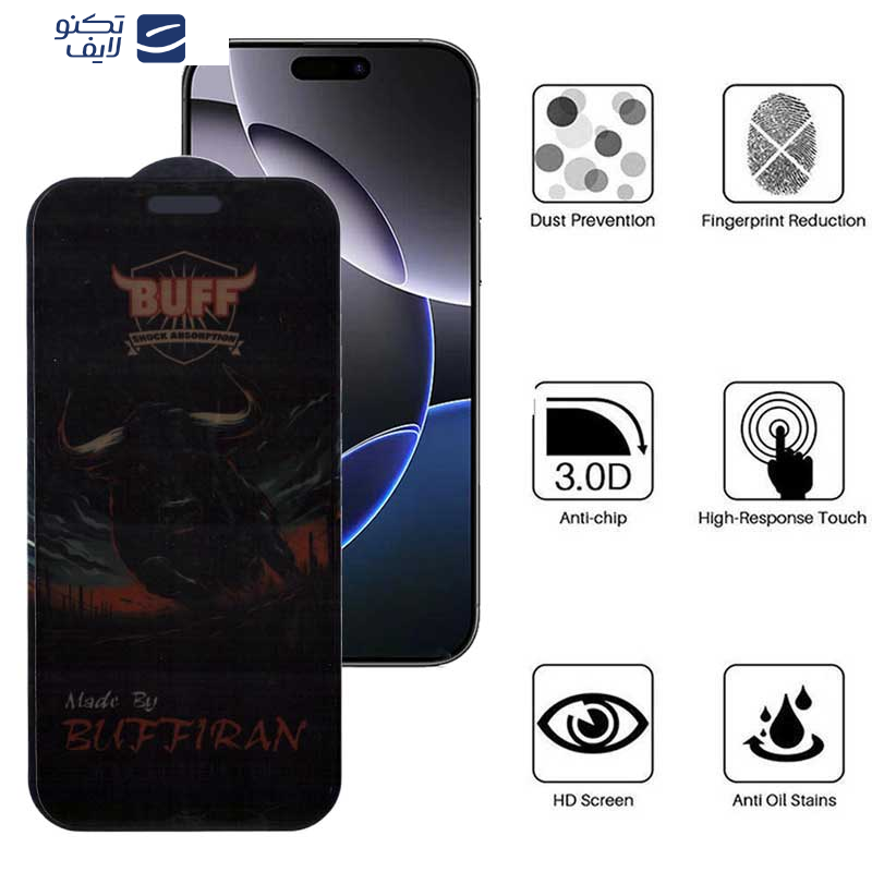 محافظ صفحه نمایش حریم شخصی بوف مدل BullRun Privacy Pro مناسب برای گوشی موبایل اپل iPhone 16 Pro محافظ صفحه نمایش حریم شخصی بوف مدل BullRun Privacy Pro مناسب برای گوشی موبایل اپل iPhone 16 Pro