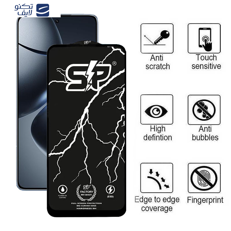 محافظ صفحه نمایش اپیکوی مدل SP Factory مناسب برای گوشی موبایل شیائومی 14T Pro / 14T / Redmi K70 Ultra محافظ صفحه نمایش اپیکوی مدل SP Factory مناسب برای گوشی موبایل شیائومی 14T Pro / 14T / Redmi K70 Ultra