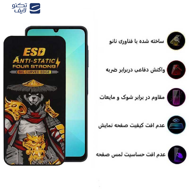 محافظ صفحه نمایش اپیکوی مدل Warrior ESD مناسب برای گوشی موبایل سامسونگ Galaxy A06/ A06S/ A05s/ A05/ F05 محافظ صفحه نمایش اپیکوی مدل Warrior ESD مناسب برای گوشی موبایل سامسونگ Galaxy A06/ A06S/ A05s/ A05/ F05