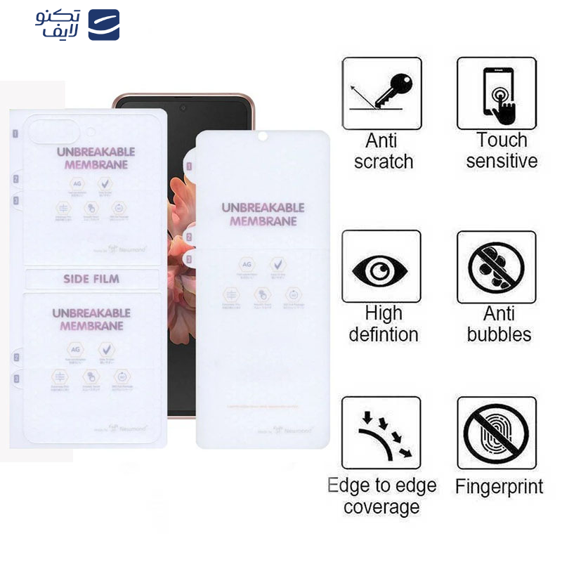 محافظ صفحه نمایش مات بوف مدل Hydrogel-Matte-G مناسب برای گوشی موبایل سامسونگ Galaxy Z Flip 6 به همراه محافظ پشت گوشی محافظ صفحه نمایش مات بوف مدل Hydrogel-Matte-G مناسب برای گوشی موبایل سامسونگ Galaxy Z Flip 6 به همراه محافظ پشت گوشی