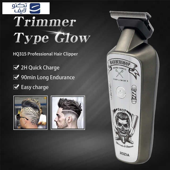 ماشین اصلاح موی سر و صورت روزیا مدل HQ315 ماشین اصلاح موی سر و صورت روزیا مدل HQ315