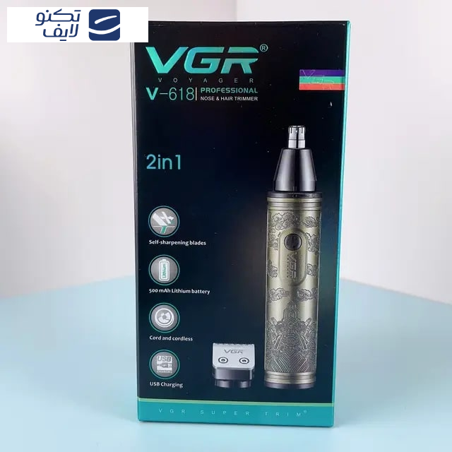 موزن گوش و بینی و خط زن وی جی ار مدل V618 موزن گوش و بینی و خط زن وی جی ار مدل V618