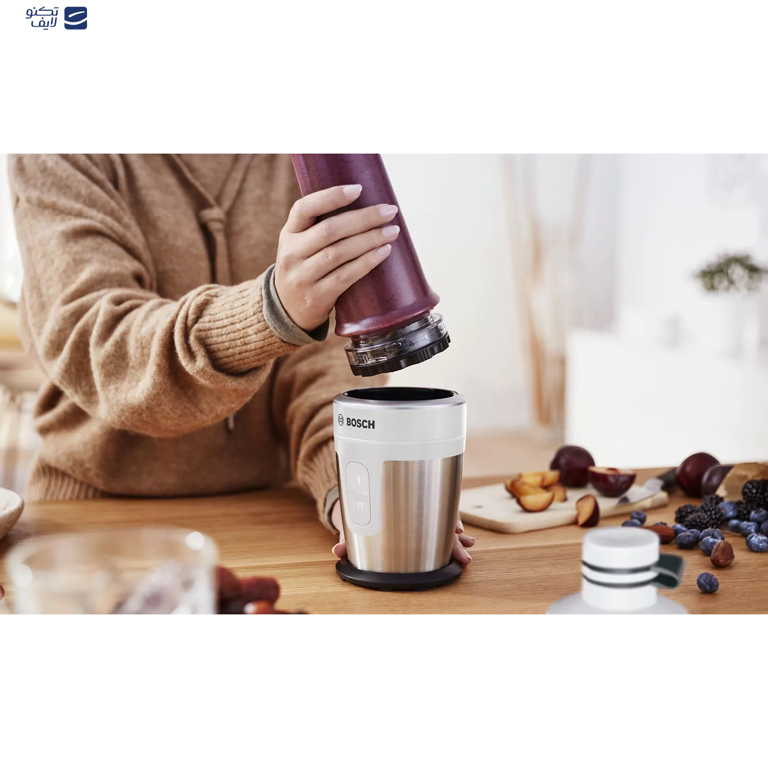 مخلوط کن بوش مدل MMBM7G2M مخلوط کن بوش مدل MMBM7G2M
