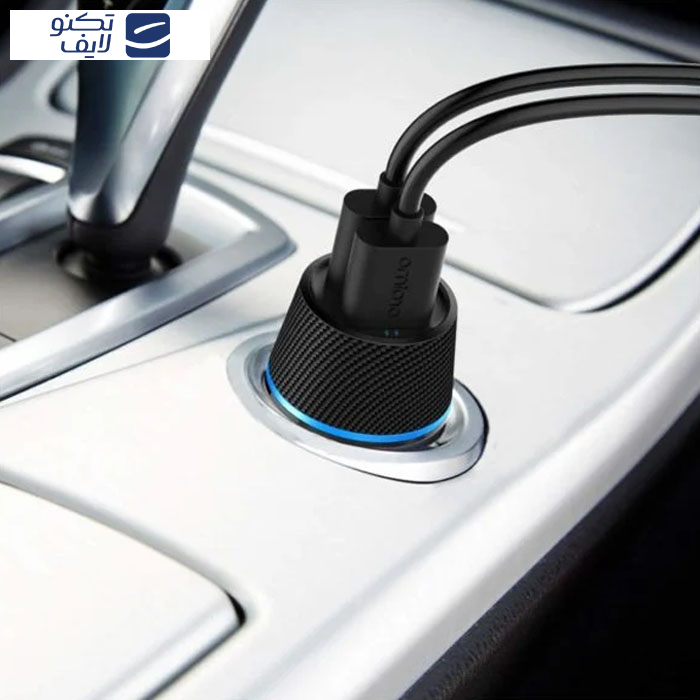 شارژر فندکی ارایمو مدل OCC-21D+D61 به همراه کابل تبدیل شارژر فندکی ارایمو مدل OCC-21D+D61 به همراه کابل تبدیل