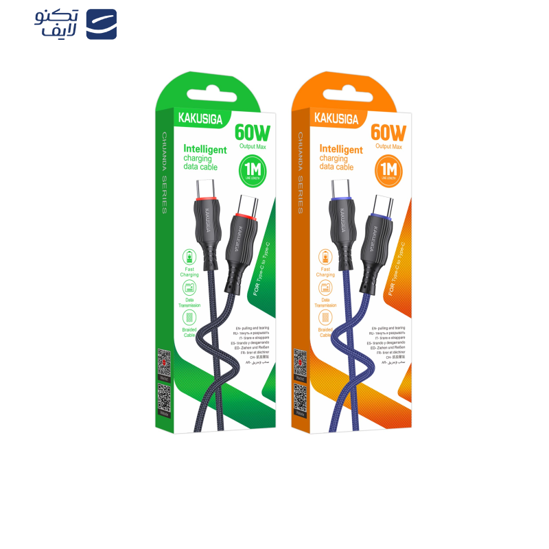 کابل USB-C کاکوسیگا مدل KSC -807 طول 1 متر کابل USB-C کاکوسیگا مدل KSC -807 طول 1 متر