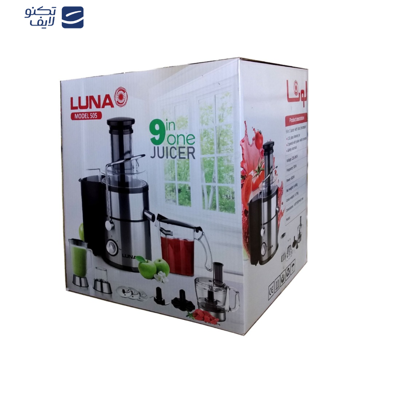 آبمیوه گیری لونا مدل 505 آبمیوه گیری لونا مدل 505
