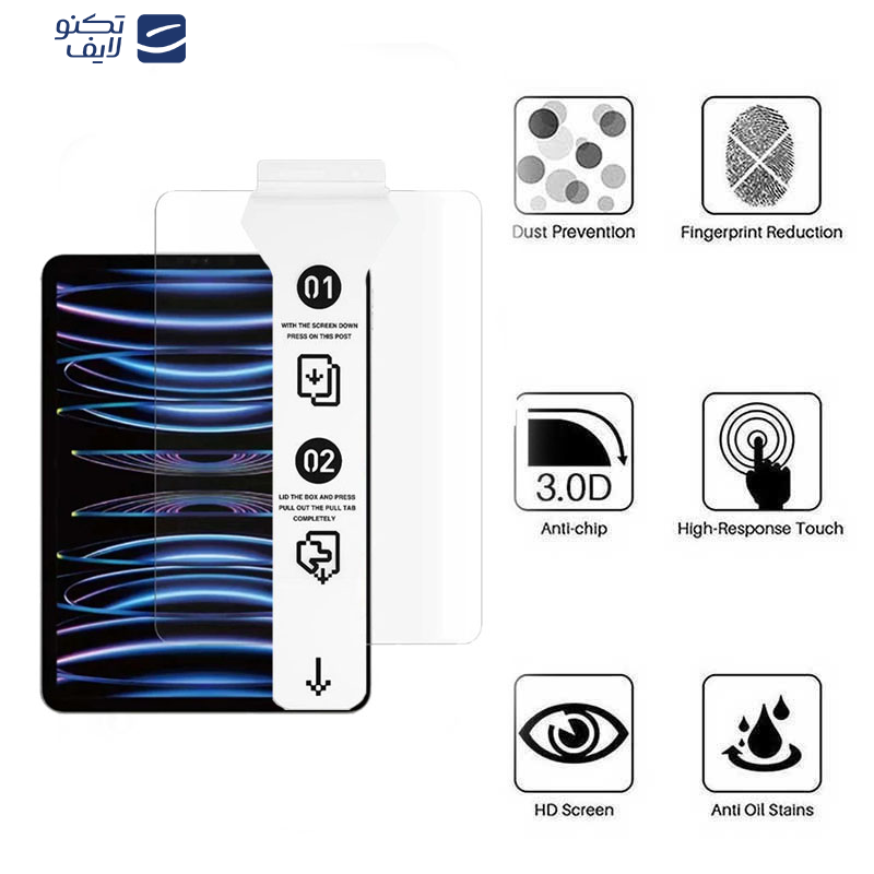 محافظ صفحه نمایش 5D اپیکوی مدل Super Power Easy install مناسب برای تبلت اپل iPad Pro 11 2022/2021/2020/2018 محافظ صفحه نمایش 5D اپیکوی مدل Super Power Easy install مناسب برای تبلت اپل iPad Pro 11 2022/2021/2020/2018