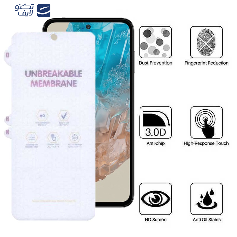 محافظ صفحه نمایش اپیکوی مدل Hydrogel-Matte مناسب برای گوشی موبایل سامسونگ Galaxy A55/ A35 /Nova9/8 محافظ صفحه نمایش اپیکوی مدل Hydrogel-Matte مناسب برای گوشی موبایل سامسونگ Galaxy A55/ A35 /Nova9/8
