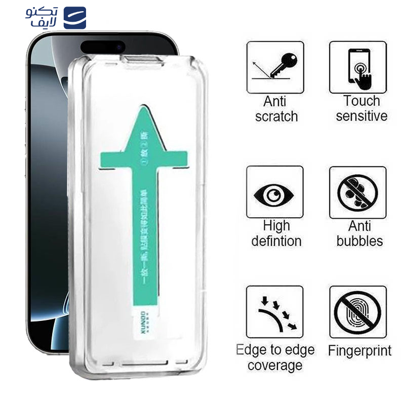 محافظ صفحه نمایش اپیکوی مدل Xundd Axe Easy install مناسب برای گوشی موبایل اپل iPhone 16 Pro محافظ صفحه نمایش اپیکوی مدل Xundd Axe Easy install مناسب برای گوشی موبایل اپل iPhone 16 Pro