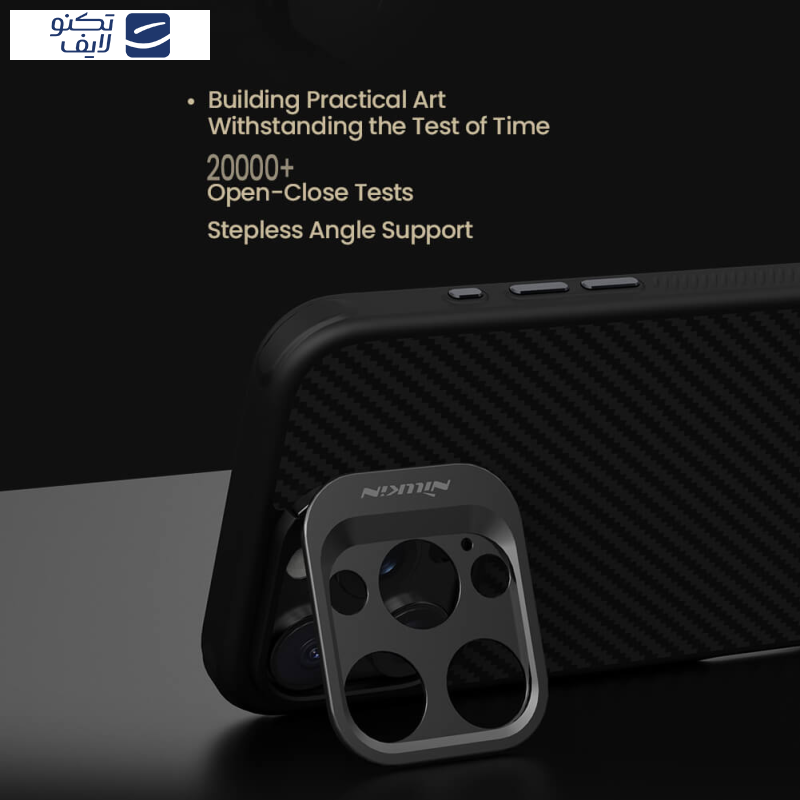 کاور نیلکین مدل CarboProp Magnetic Hole version مناسب برای گوشی موبایل اپل iPhone 16 Pro Max کاور نیلکین مدل CarboProp Magnetic Hole version مناسب برای گوشی موبایل اپل iPhone 16 Pro Max