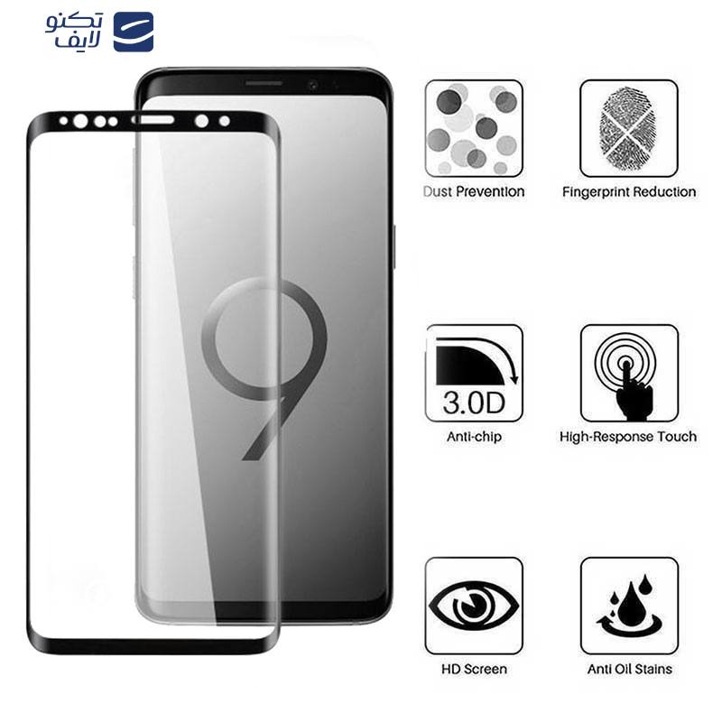 محافظ صفحه نمایش اپیکوی مدل Anti-Static مناسب برای گوشی موبایل سامسونگ Galaxy S9 Plus/S8 Plus محافظ صفحه نمایش اپیکوی مدل Anti-Static مناسب برای گوشی موبایل سامسونگ Galaxy S9 Plus/S8 Plus