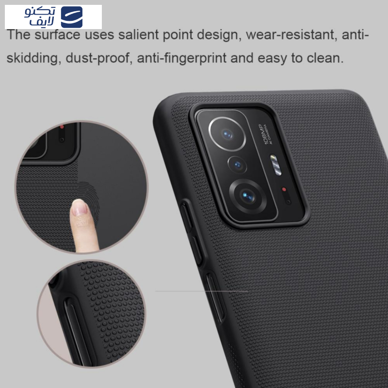 کاور نیلکین مدل super frosted shield مناسب برای گوشی موبایل شیائومی Mi 11T pro کاور نیلکین مدل super frosted shield مناسب برای گوشی موبایل شیائومی Mi 11T pro