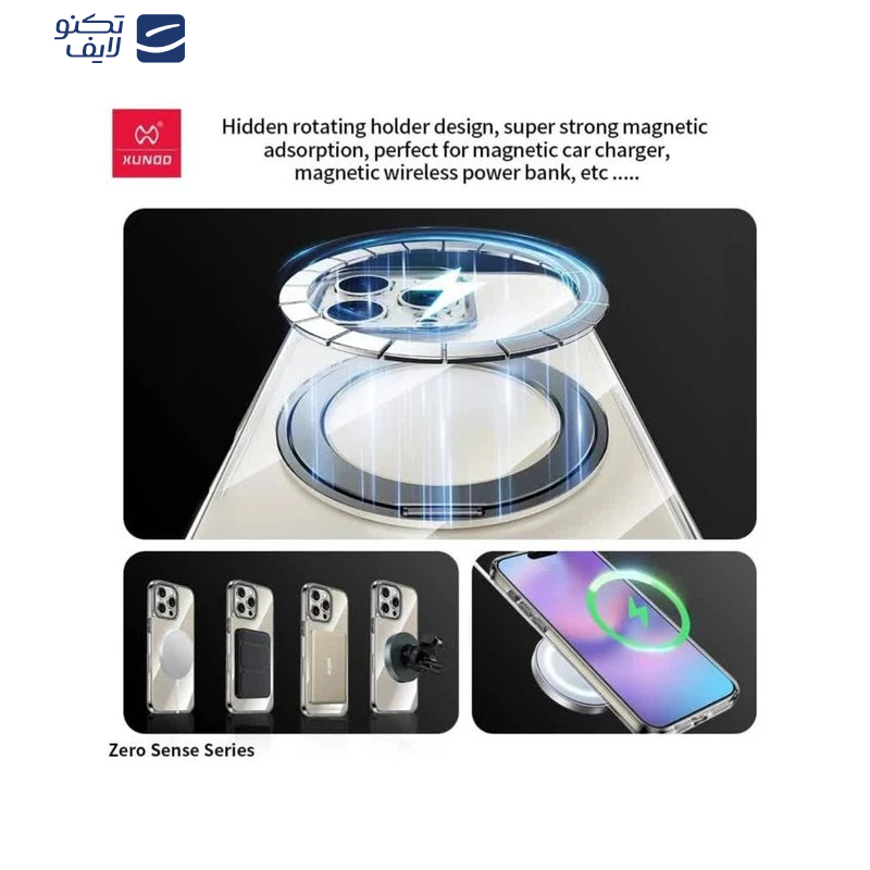 کاور اپیکوی مدل Xundd Zero Sense Magnetic مناسب برای گوشی موبایل اپل iPhone 13 Pro Max کاور اپیکوی مدل Xundd Zero Sense Magnetic مناسب برای گوشی موبایل اپل iPhone 13 Pro Max