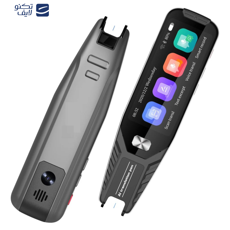 مترجم جیبی مدل Smart Wish مترجم جیبی مدل Smart Wish