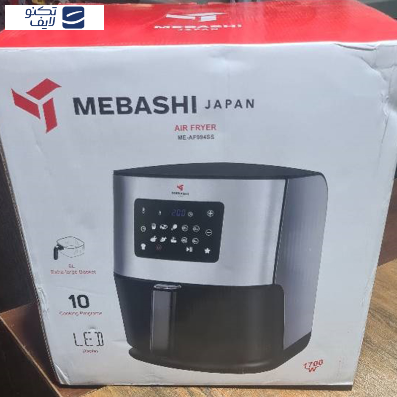 سرخ کن بدون روغن مباشی مدل ME-AF994SS سرخ کن بدون روغن مباشی مدل ME-AF994SS