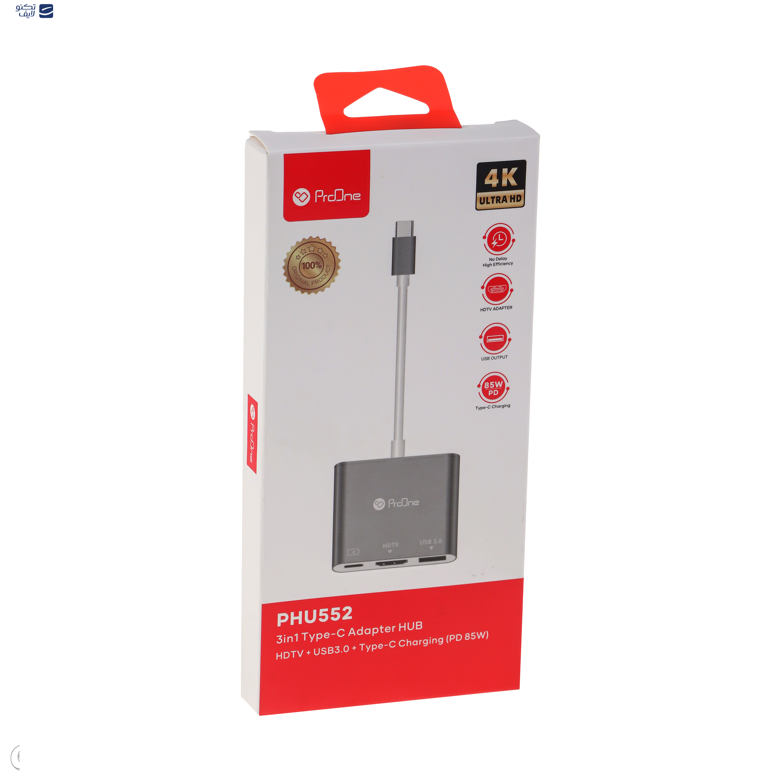 هاب 3 پورت USB پرووان مدل PHU552 هاب 3 پورت USB پرووان مدل PHU552