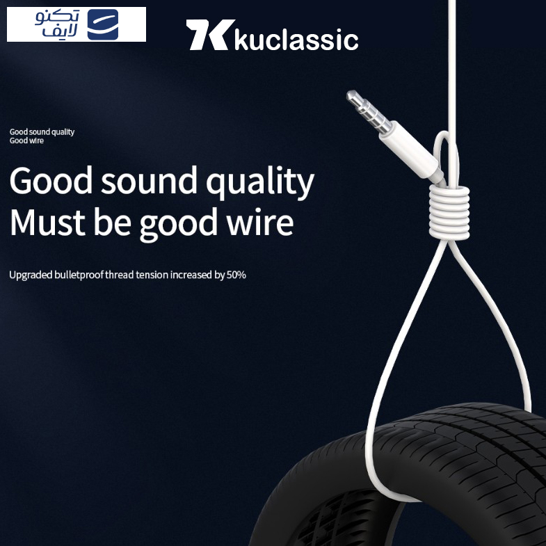 هندزفری کوکلاسیک مدل H2 هندزفری کوکلاسیک مدل H2