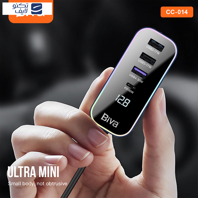 شارژر فندکی 107 وات بیوا مدل CC-014