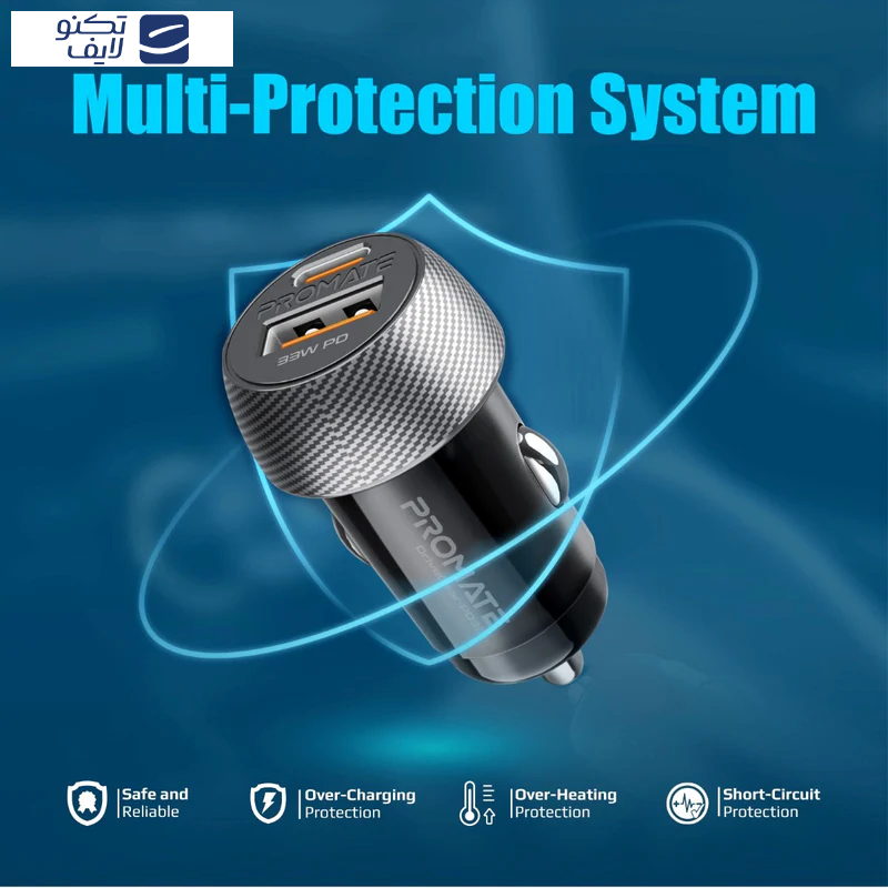 شارژر فندکی ۳۳ وات پرومیت مدل DRIVEGEAR-PD33 شارژر فندکی ۳۳ وات پرومیت مدل DRIVEGEAR-PD33