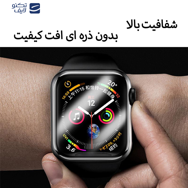 محافظ صفحه نمایش نانو گوف مدل WTCH-G مناسب برای ساعت هوشمند هوآوی GT3 42mm