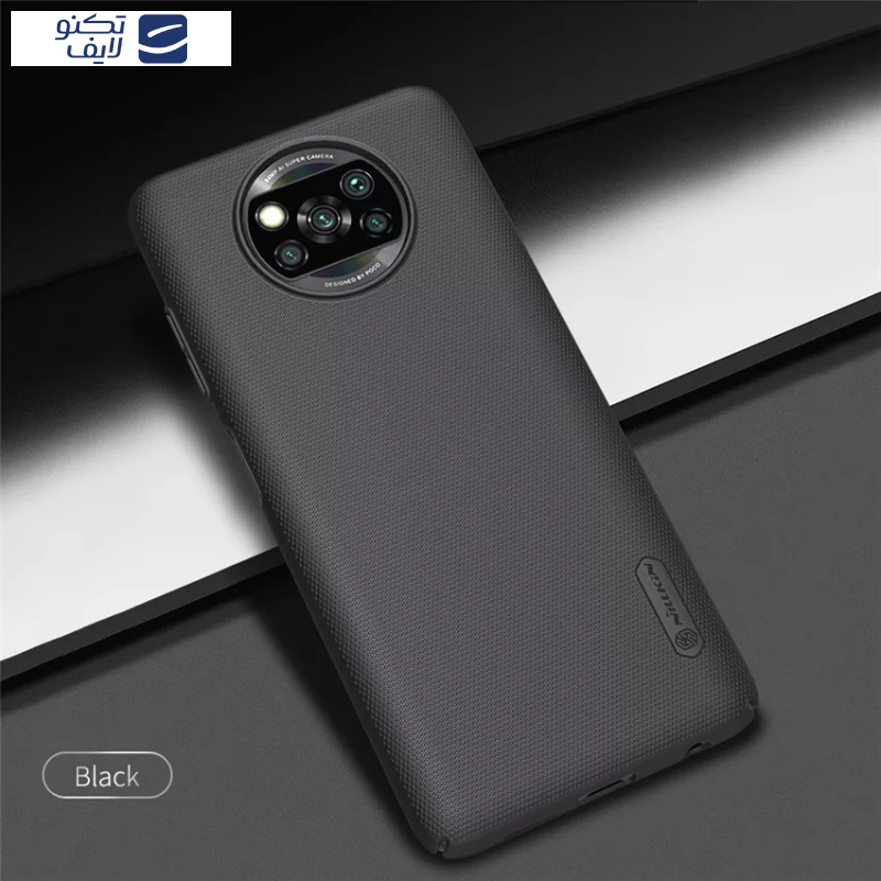 کاور نیلکین مدل Super Frosted Shield مناسب برای گوشی موبایل شیائومی Poco X3 Nfc کاور نیلکین مدل Super Frosted Shield مناسب برای گوشی موبایل شیائومی Poco X3 Nfc