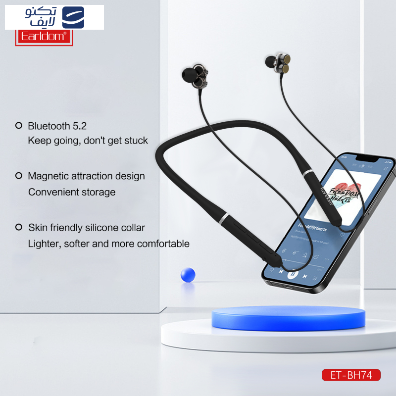 هدفون بلوتوثی ارلدام مدل BH74 هدفون بلوتوثی ارلدام مدل BH74
