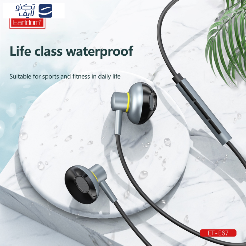 هندزفری ارلدام مدل ET-E67 هندزفری ارلدام مدل ET-E67