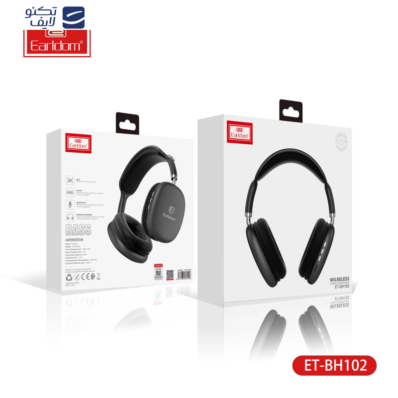 هدفون بلوتوثی ارلدام مدل ET-BH102