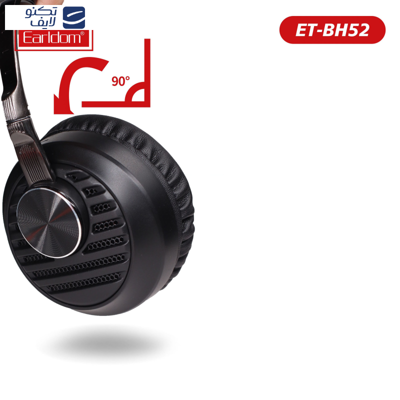 هدفون بلوتوثی ارلدام مدل BH52