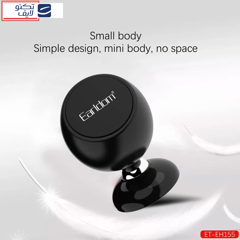 نگهدارنده گوشی موبایل ارلدام مدل ET-EH155 نگهدارنده گوشی موبایل ارلدام مدل ET-EH155