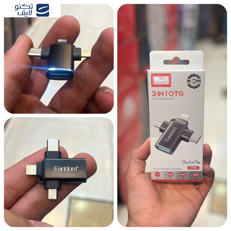 مبدل USB OTG به microUSB / لایتنینگ / USB-C ارلدام مدل ET-OT80 مبدل USB OTG به microUSB / لایتنینگ / USB-C ارلدام مدل ET-OT80