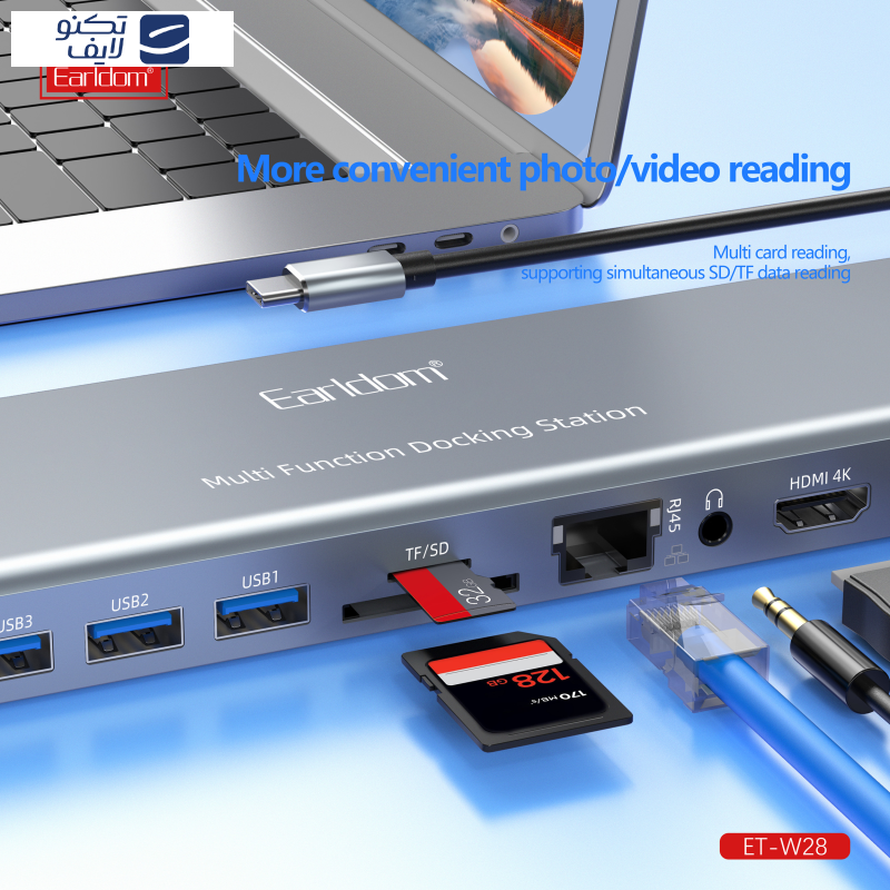 هاب 13 پورت USB-C ارلدام مدل 14IN1 W28 هاب 13 پورت USB-C ارلدام مدل 14IN1 W28