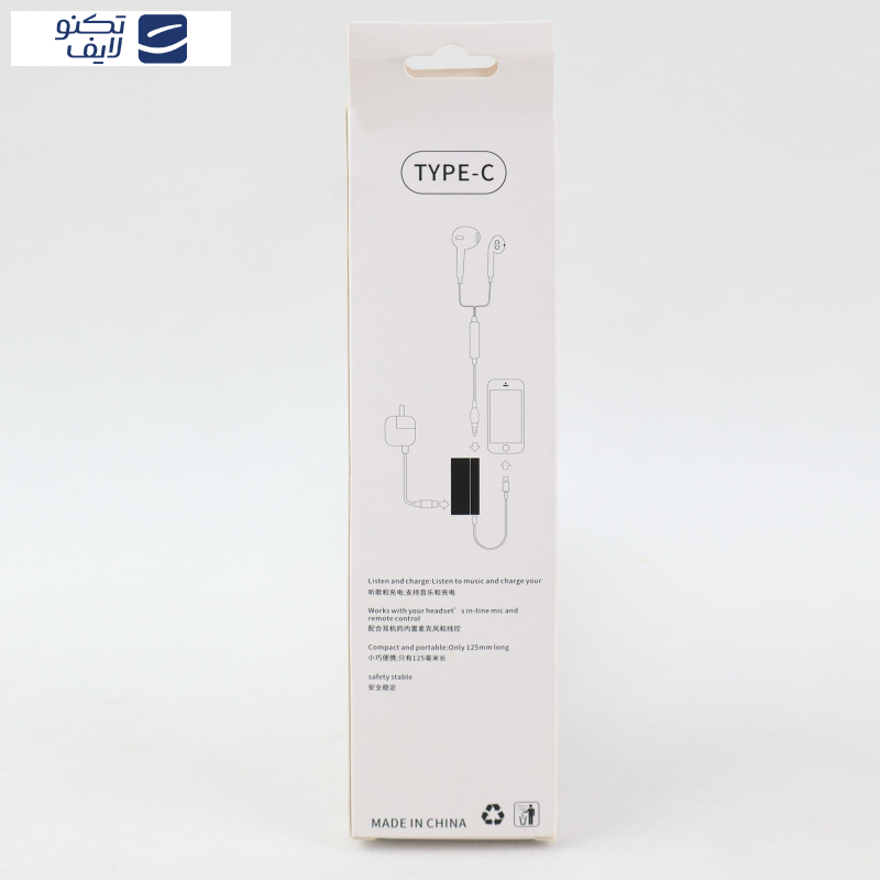 مبدل جک 3.5 به USB-C مدل M33 مبدل جک 3.5 به USB-C مدل M33