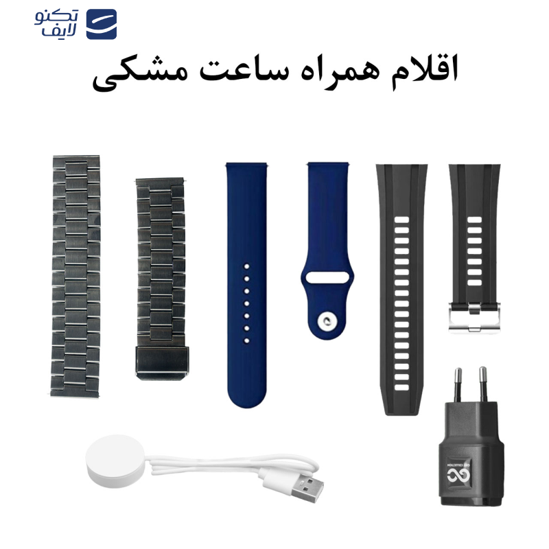 ساعت هوشمند گیفت کالکشن مدل Space Series ساعت هوشمند گیفت کالکشن مدل Space Series