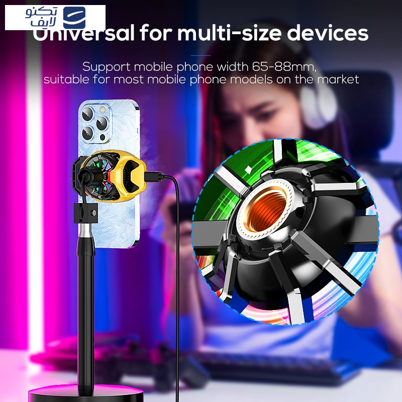 خنک کننده گوشی موبایل ممو مدل DL22