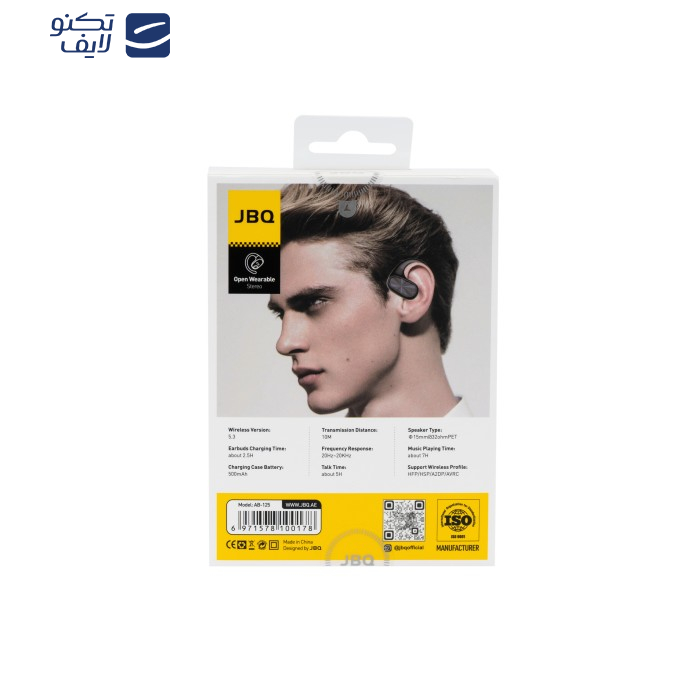 هدفون بلوتوثی جی بی کیو مدل AB-125 هدفون بلوتوثی جی بی کیو مدل AB-125