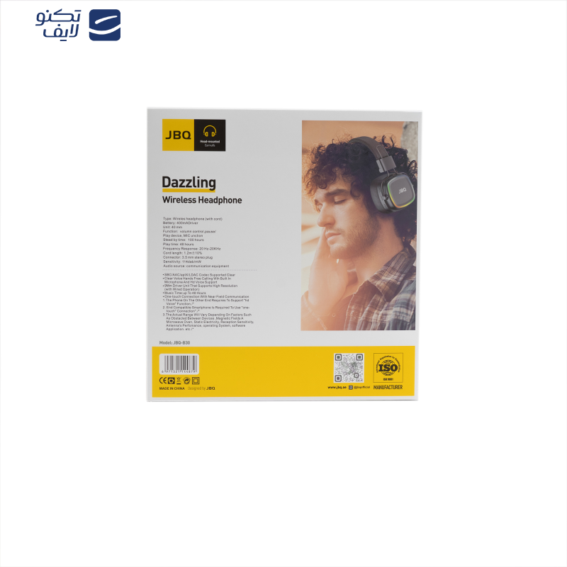 هدفون بی سیم جی بی کیو مدل B30 هدفون بی سیم جی بی کیو مدل B30