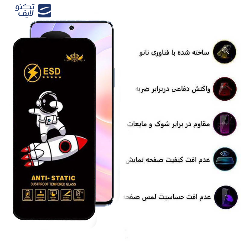 محافظ صفحه نمایش اپیکوی مدل Spaceship مناسب برای گوشی موبایل هوآوی Nova 9 SE/ Nova 10 SE/ Nova 11 SE/ Nova 12/ Nova 12 Lite/ Nova 12i/ Nova 12 SE/ honor 50 Se محافظ صفحه نمایش اپیکوی مدل Spaceship مناسب برای گوشی موبایل هوآوی Nova 9 SE/ Nova 10 SE/ Nova 11 SE/ Nova 12/ Nova 12 Lite/ Nova 12i/ Nova 12 SE/ honor 50 Se
