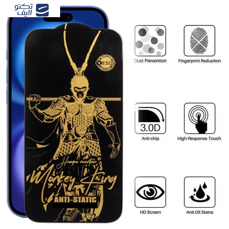 محافظ صفحه نمایش اپیکوی مدل Wukong ESD مناسب برای گوشی موبایل اپل iPhone 14 Pro Max/15 Plus/16 Plus محافظ صفحه نمایش اپیکوی مدل Wukong ESD مناسب برای گوشی موبایل اپل iPhone 14 Pro Max/15 Plus/16 Plus