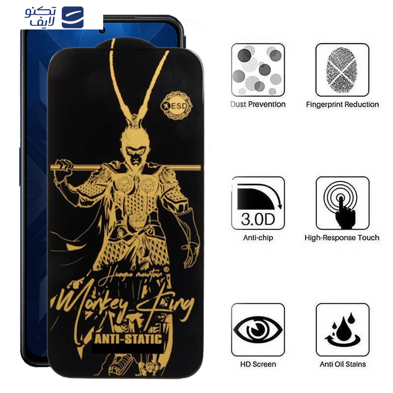 محافظ صفحه نمایش اپیکوی مدل Wukong ESD مناسب برای گوشی موبایل شیائومی Black Shark 5 Pro/5/4 Pro/4/3 Pro/3 محافظ صفحه نمایش اپیکوی مدل Wukong ESD مناسب برای گوشی موبایل شیائومی Black Shark 5 Pro/5/4 Pro/4/3 Pro/3
