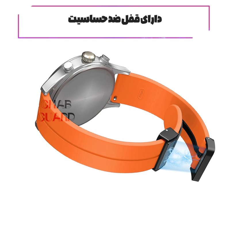 بند قاب گارد مدل SILKMGNGR مناسب برای ساعت هوشمند کیسلکت Kr Pro بند قاب گارد مدل SILKMGNGR مناسب برای ساعت هوشمند کیسلکت Kr Pro