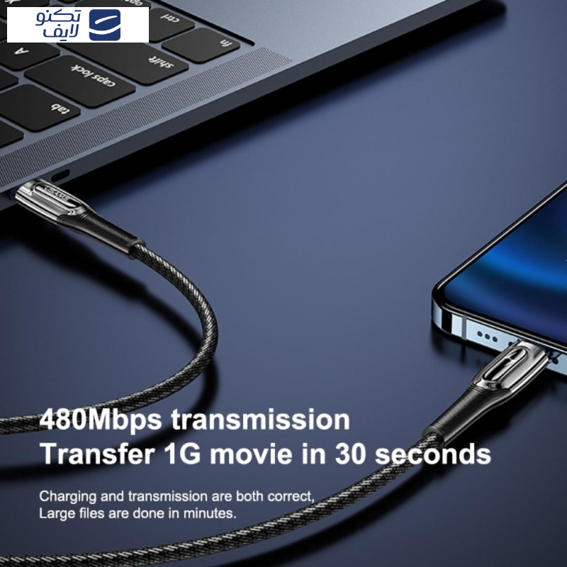 کابل تبدیل لایتنینگ به usb-C یوسمز مدل US-SJ496 طول 1.20 سانتی‌متر