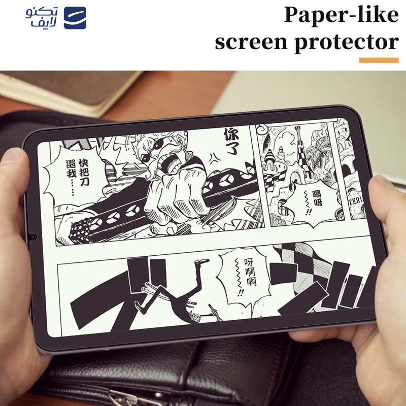 gallery-گلس تبلت اپل iPad Mini 7 - Mini 6 بوف مدل Slcm-Plus copy.png