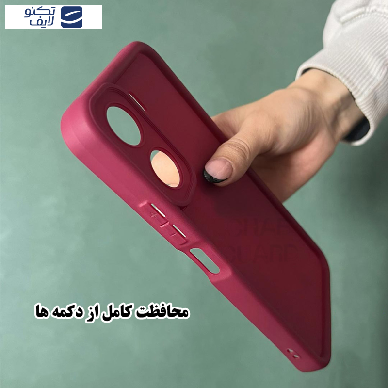 gallery-کاور گوشی شیائومی Redmi Note 9S - Redmi Note 9 Pro - Redmi Note 9 Pro Max قاب گارد مدل GSI20 copy.png gallery-کاور گوشی شیائومی Redmi Note 9S - Redmi Note 9 Pro - Redmi Note 9 Pro Max قاب گارد مدل GSI20 copy.png